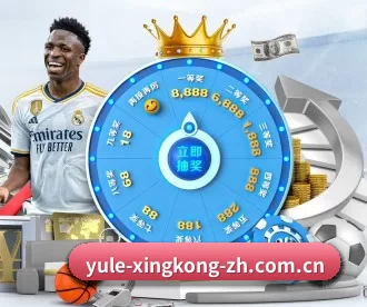 星空ty APP 深度功能